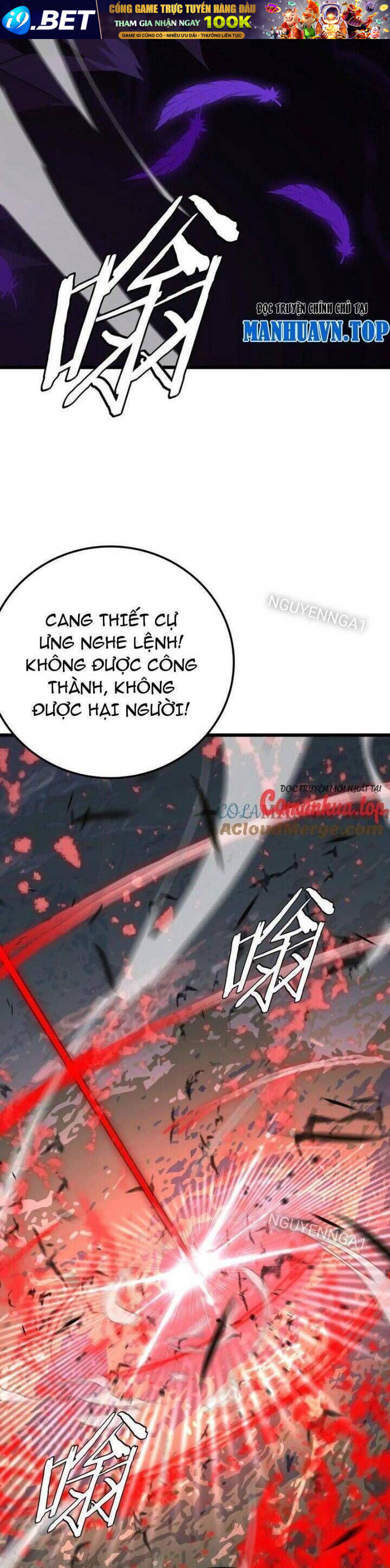 Vạn Tộc! Tru Sát!! - Chapter 28 - Page 42