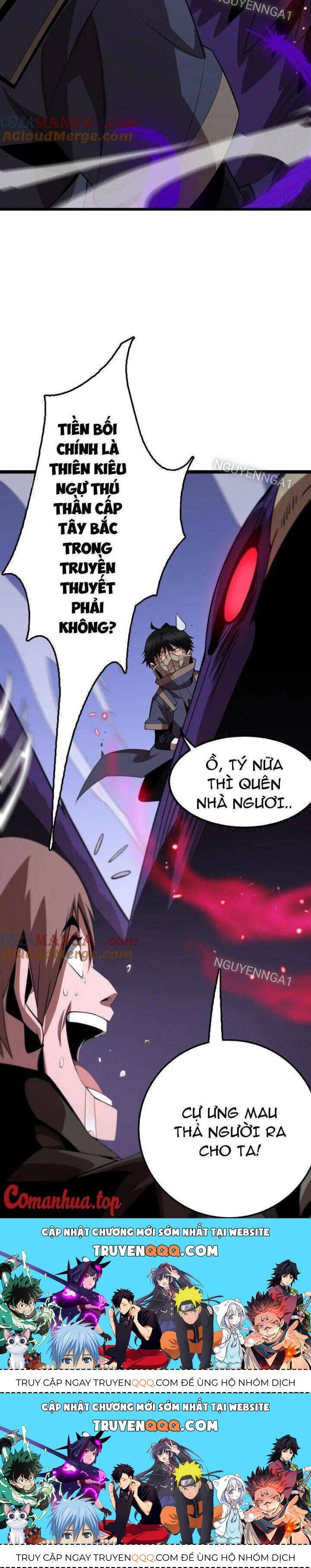 Vạn Tộc! Tru Sát!! - Chapter 28 - Page 44