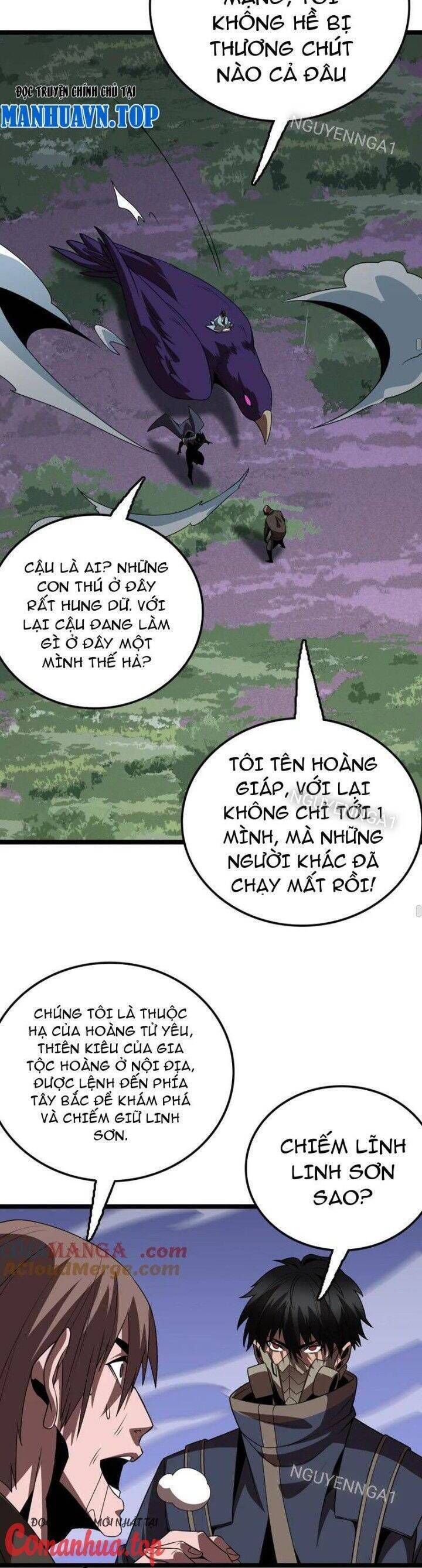 Vạn Tộc! Tru Sát!! - Chapter 28 - Page 6