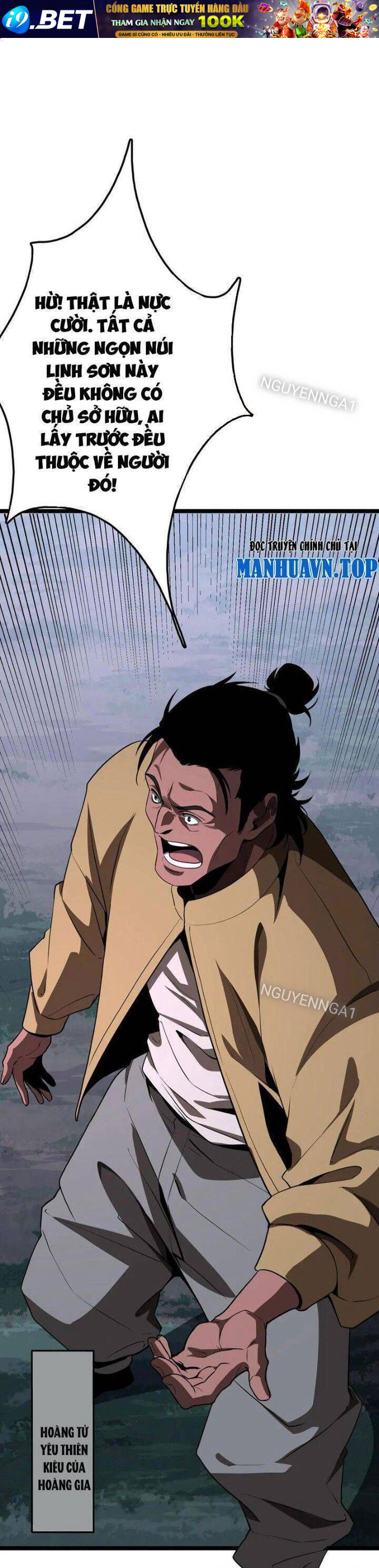 Vạn Tộc! Tru Sát!! - Chapter 28 - Page 7