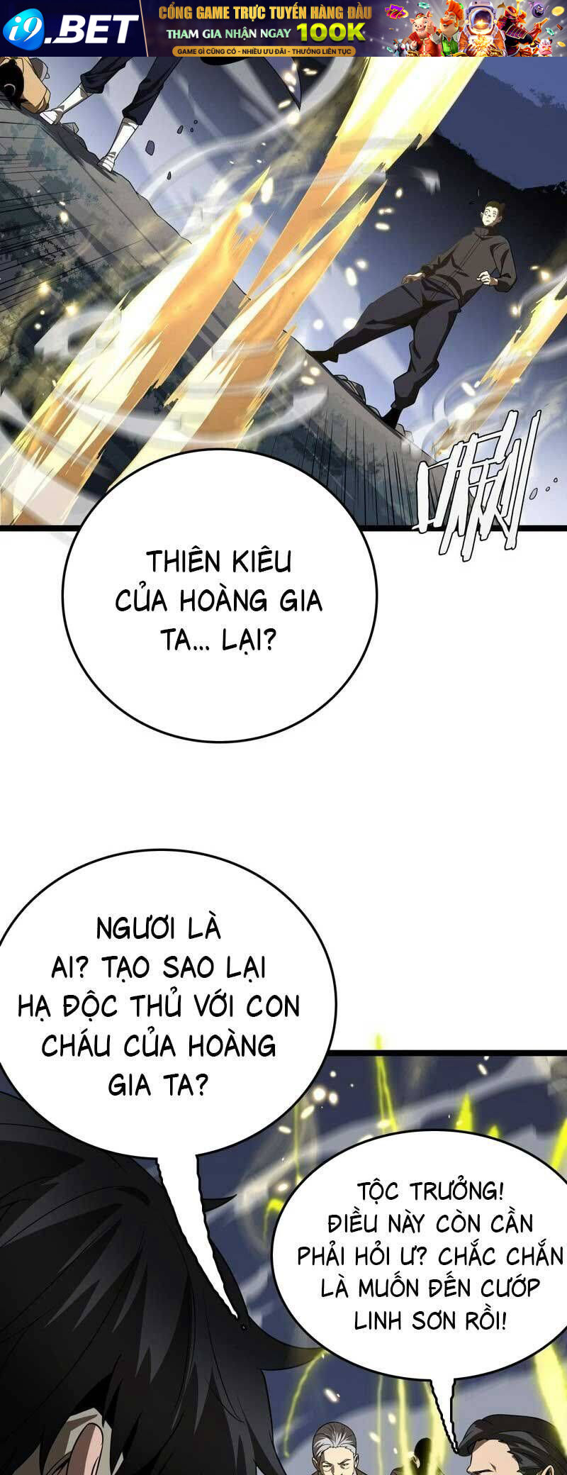 Vạn Tộc! Tru Sát!! - Chapter 29 - Page 31
