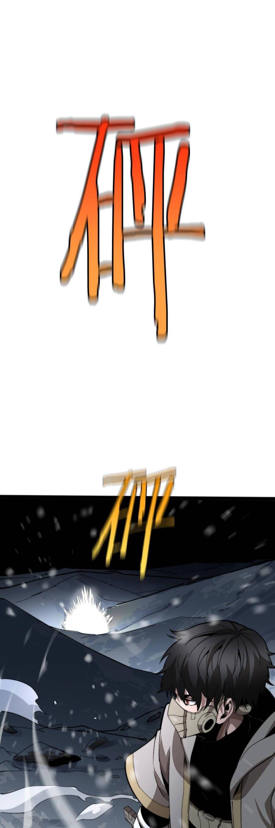 Vạn Tộc! Tru Sát!! - Chapter 3 - Page 29