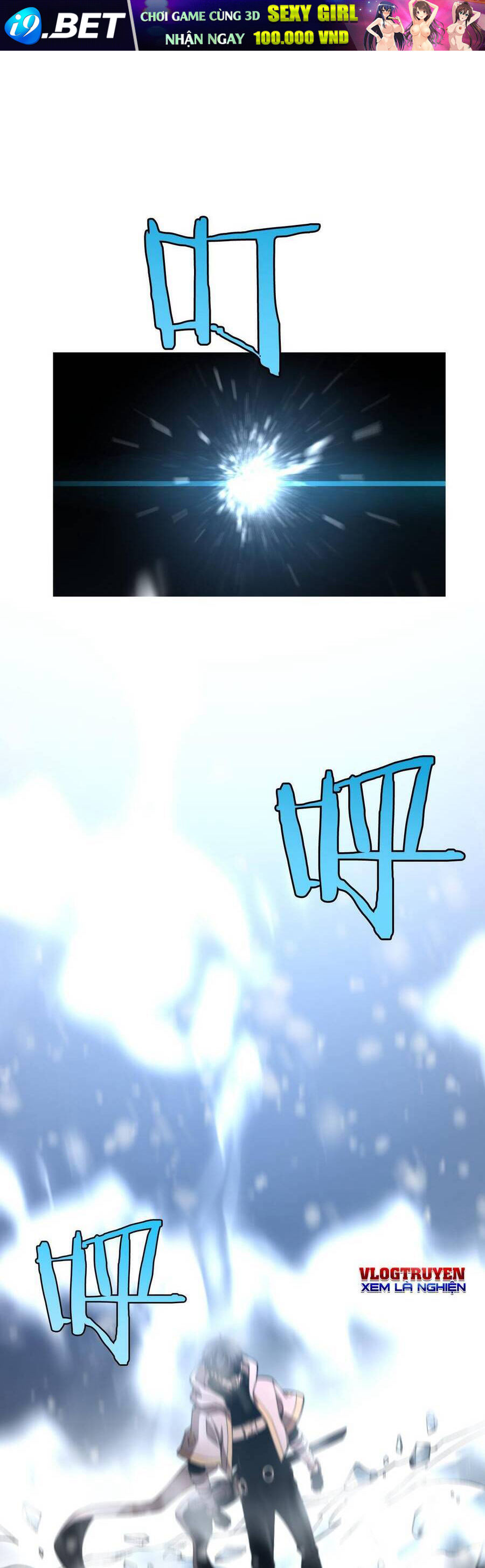 Vạn Tộc! Tru Sát!! - Chapter 3 - Page 41