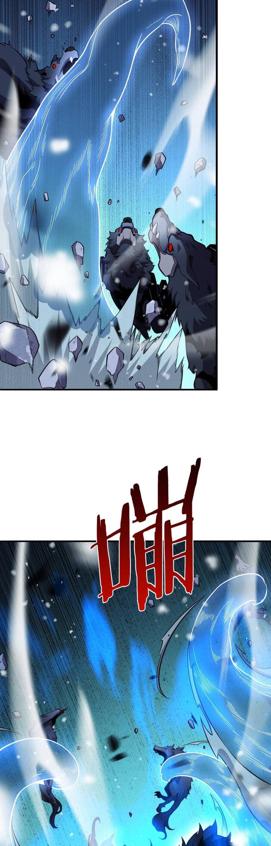 Vạn Tộc! Tru Sát!! - Chapter 3 - Page 44