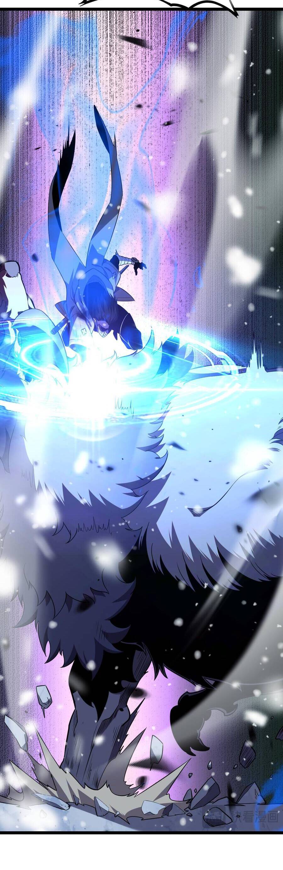 Vạn Tộc! Tru Sát!! - Chapter 3 - Page 54