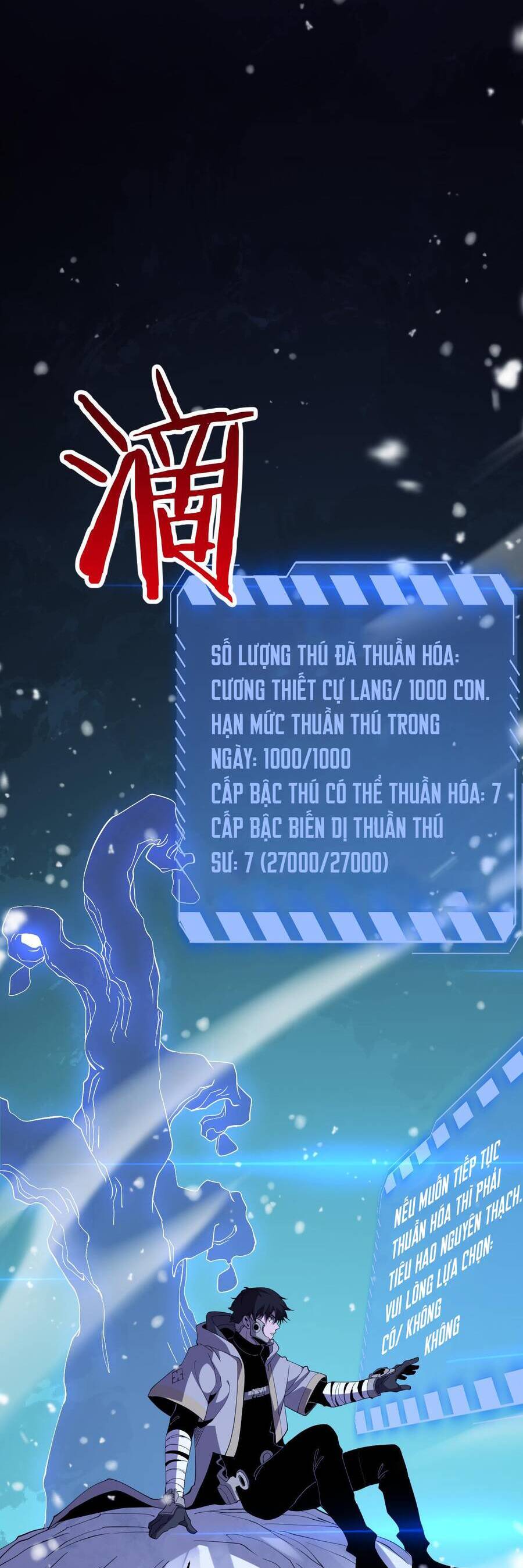 Vạn Tộc! Tru Sát!! - Chapter 3 - Page 72