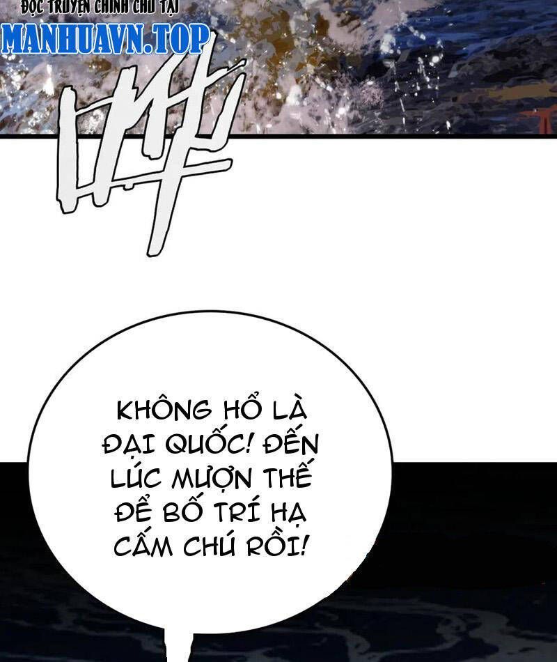 Vạn Tộc! Tru Sát!! - Chapter 30 - Page 105