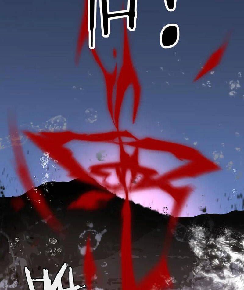 Vạn Tộc! Tru Sát!! - Chapter 30 - Page 112