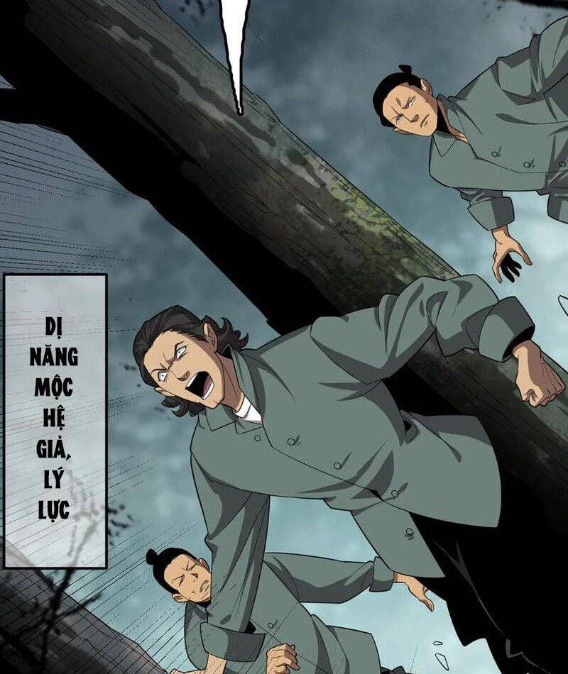 Vạn Tộc! Tru Sát!! - Chapter 30 - Page 14