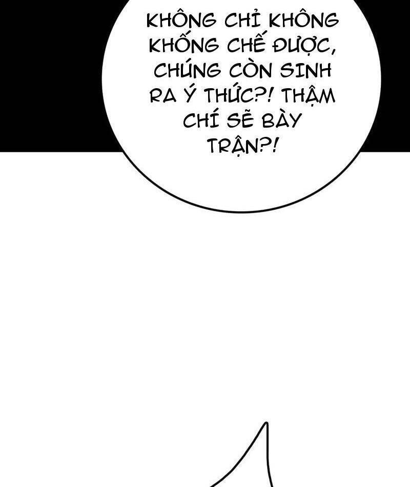 Vạn Tộc! Tru Sát!! - Chapter 30 - Page 23