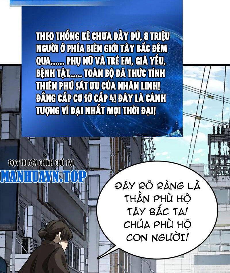 Vạn Tộc! Tru Sát!! - Chapter 30 - Page 3