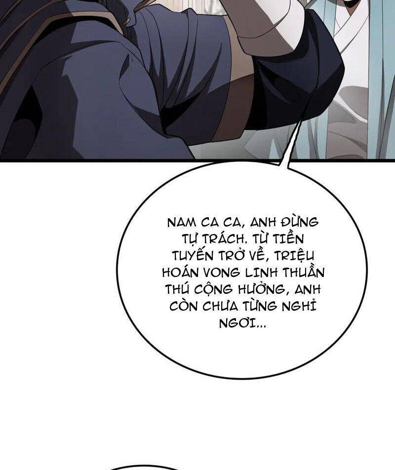 Vạn Tộc! Tru Sát!! - Chapter 30 - Page 69