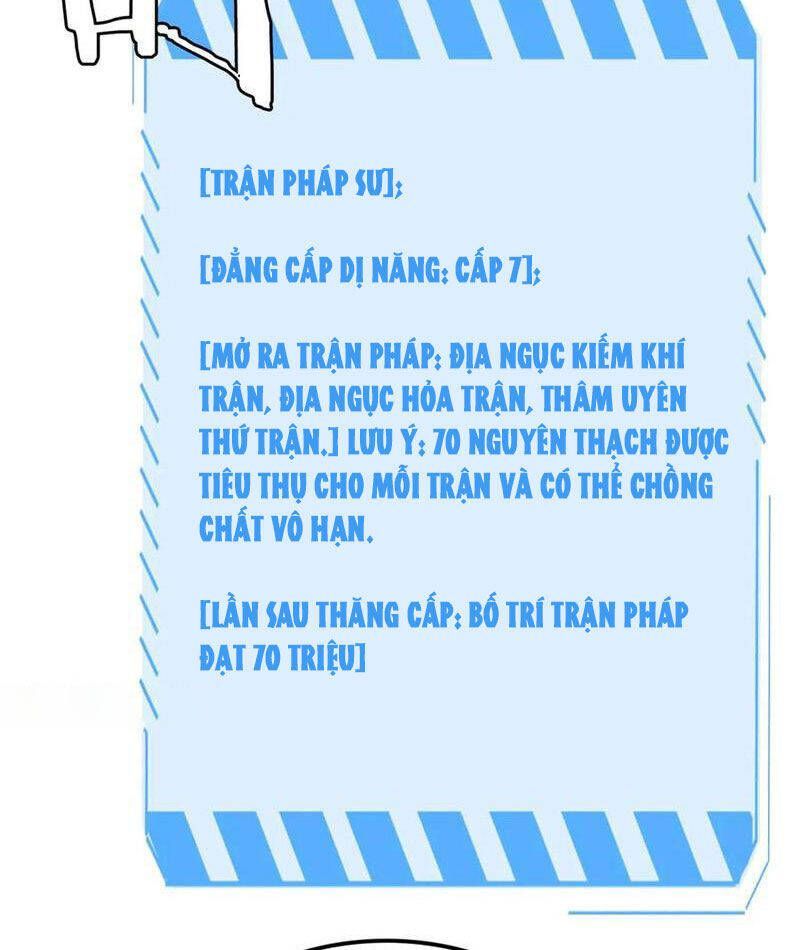 Vạn Tộc! Tru Sát!! - Chapter 30 - Page 92