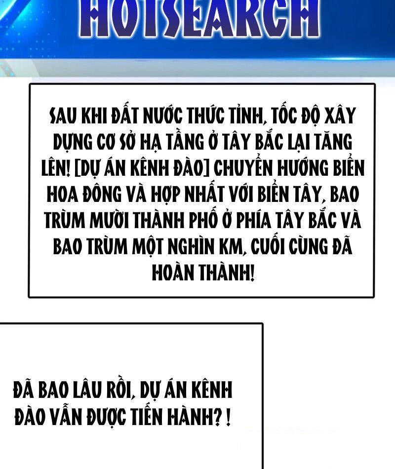 Vạn Tộc! Tru Sát!! - Chapter 30 - Page 97