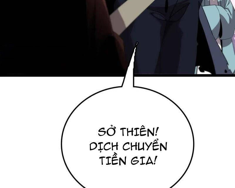 Vạn Tộc! Tru Sát!! - Chapter 31 - Page 136