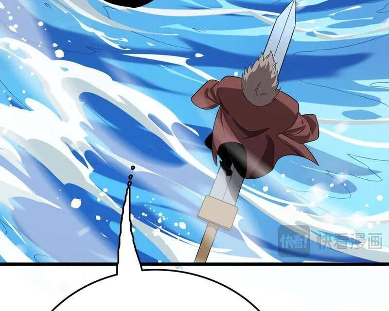 Vạn Tộc! Tru Sát!! - Chapter 31 - Page 75