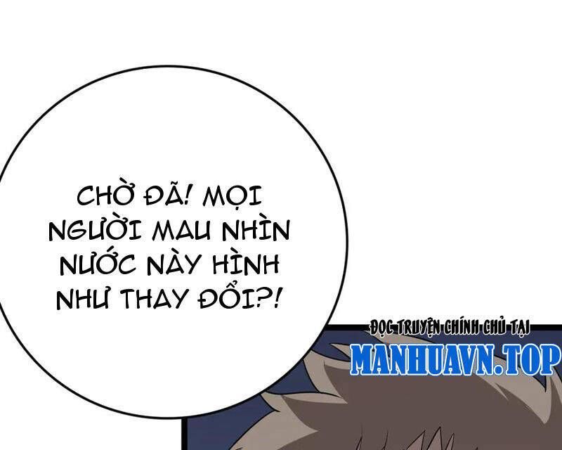 Vạn Tộc! Tru Sát!! - Chapter 31 - Page 77