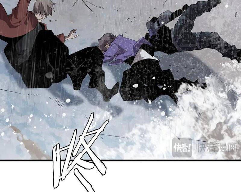 Vạn Tộc! Tru Sát!! - Chapter 31 - Page 94