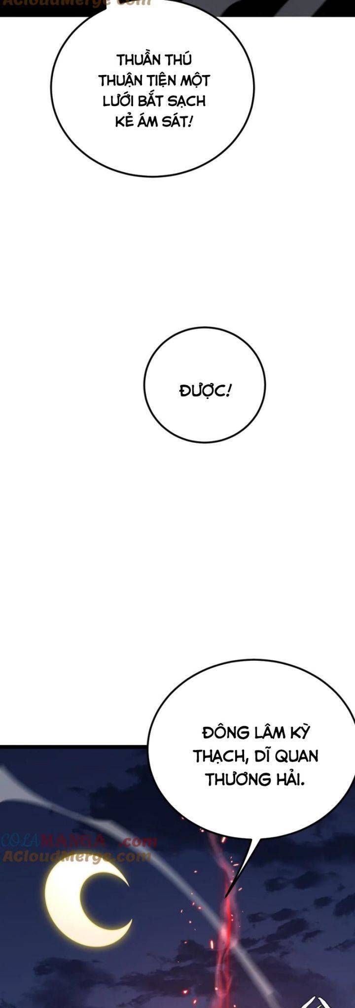 Vạn Tộc! Tru Sát!! - Chapter 32 - Page 31