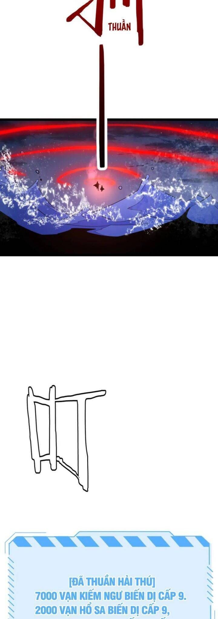 Vạn Tộc! Tru Sát!! - Chapter 32 - Page 33