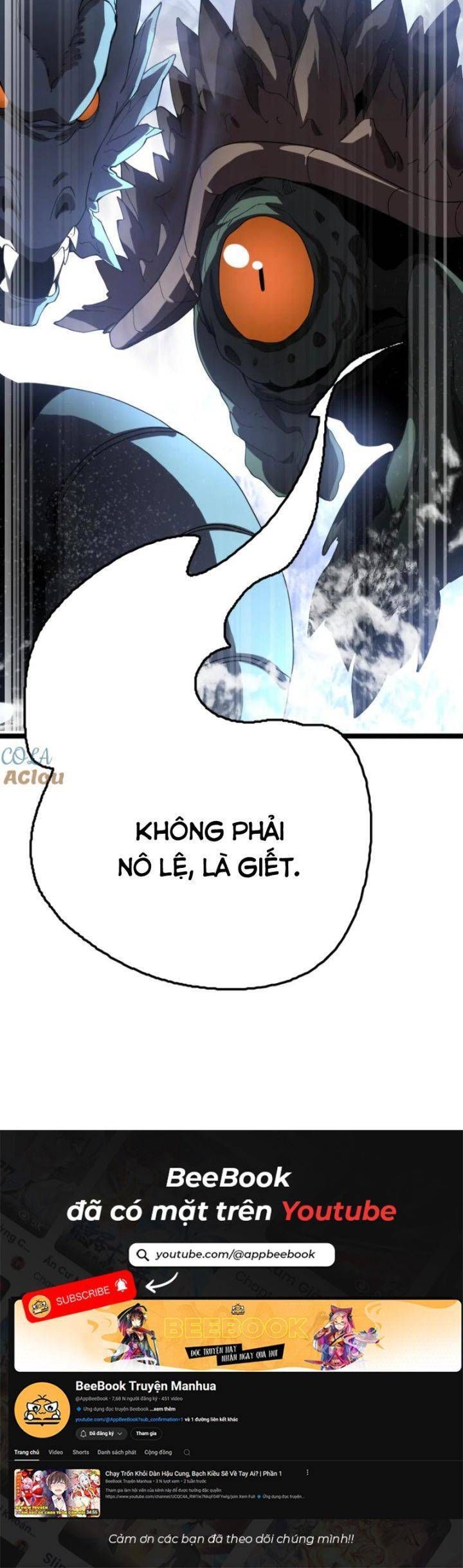 Vạn Tộc! Tru Sát!! - Chapter 32 - Page 46