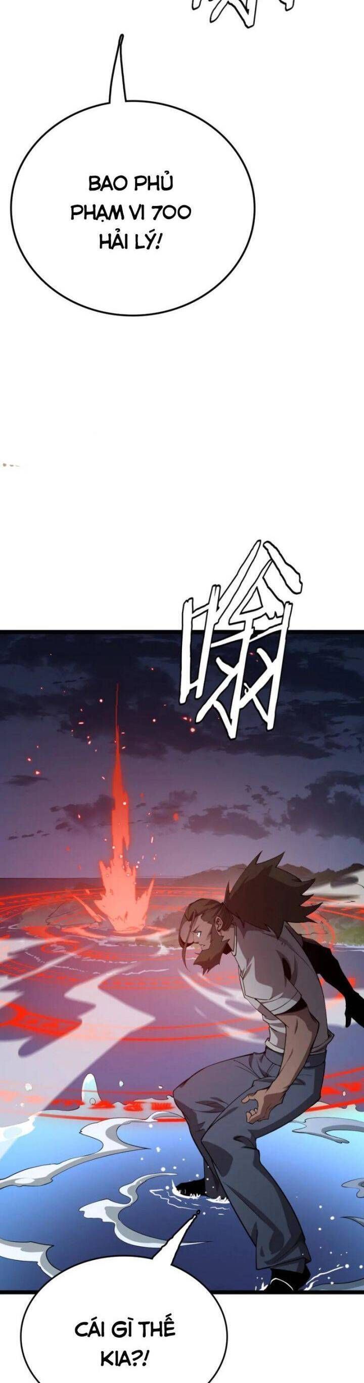 Vạn Tộc! Tru Sát!! - Chapter 33 - Page 19