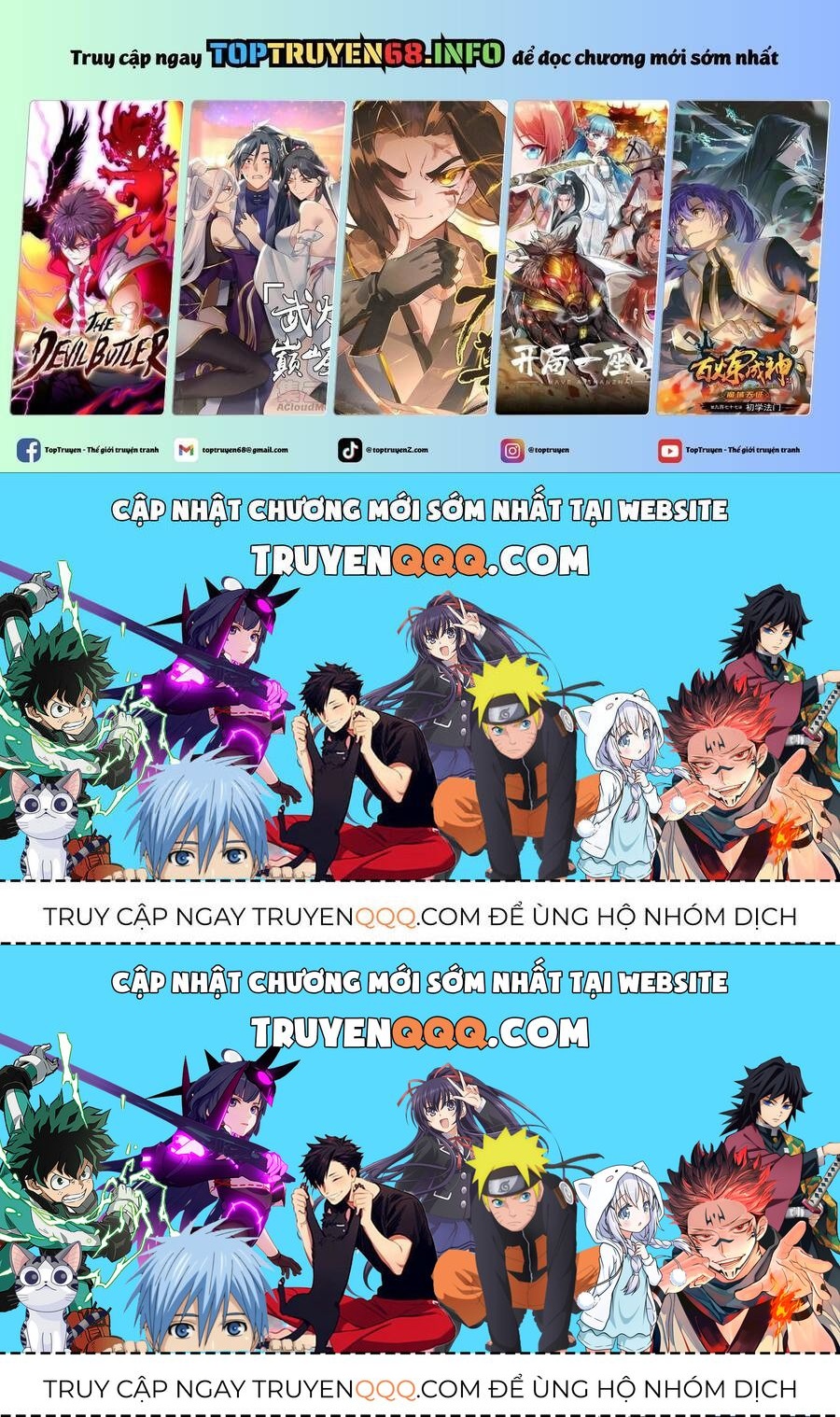 Vạn Tộc! Tru Sát!! - Chapter 33 - Page 21