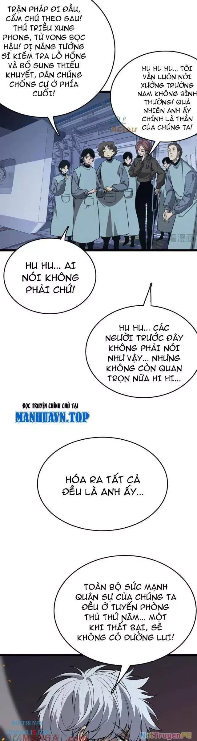 Vạn Tộc! Tru Sát!! - Chapter 35 - Page 17