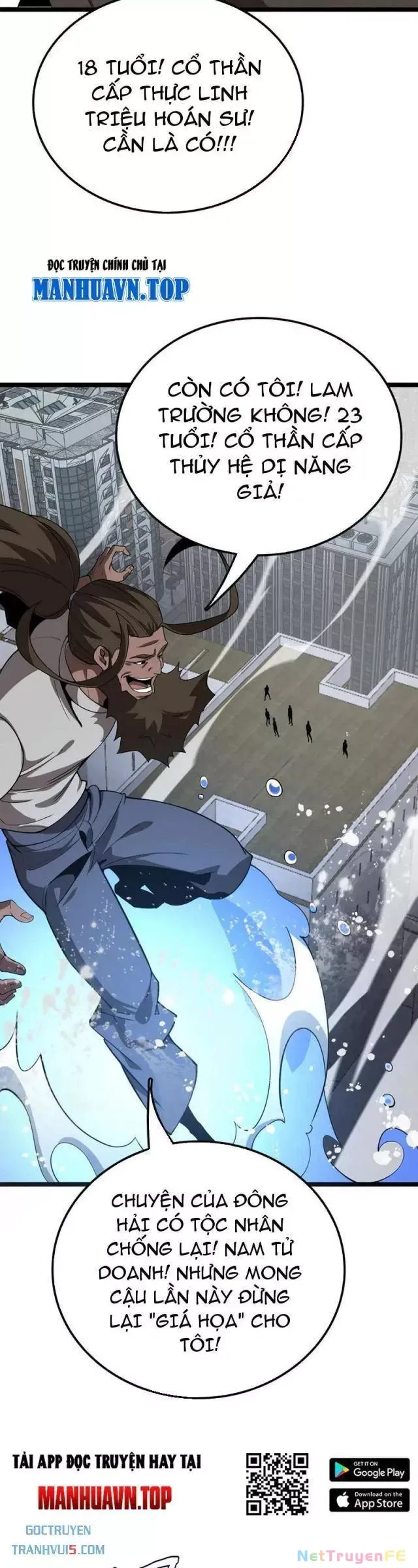 Vạn Tộc! Tru Sát!! - Chapter 35 - Page 22