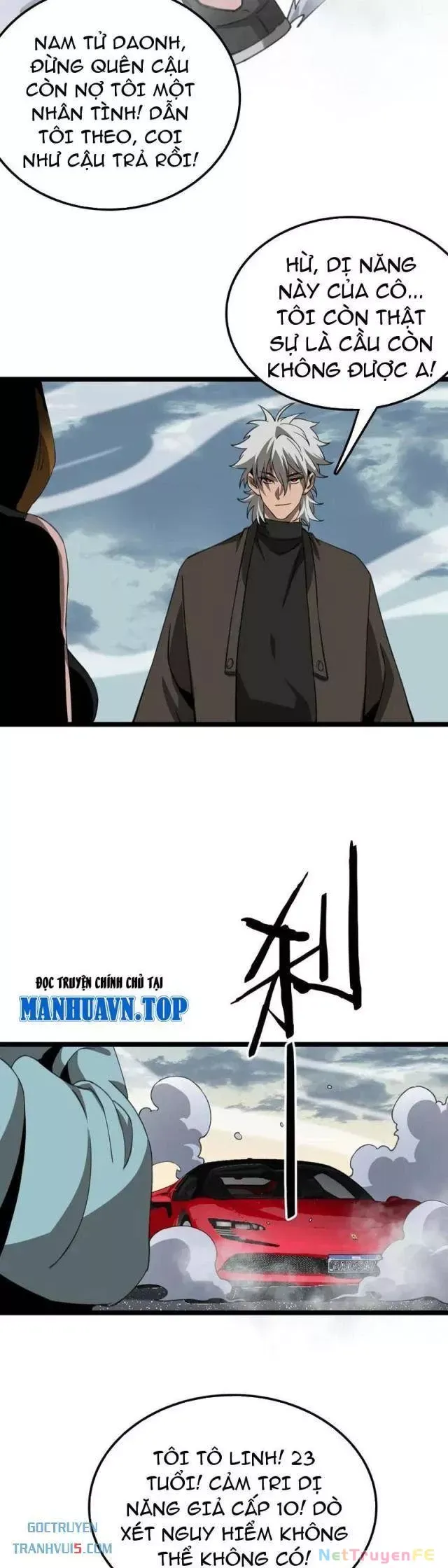 Vạn Tộc! Tru Sát!! - Chapter 35 - Page 24