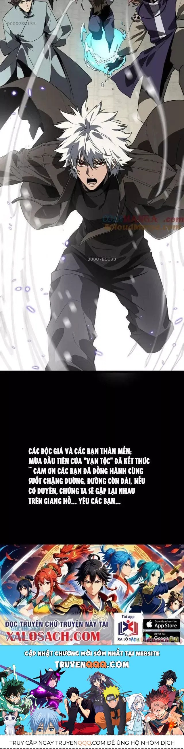 Vạn Tộc! Tru Sát!! - Chapter 35 - Page 35