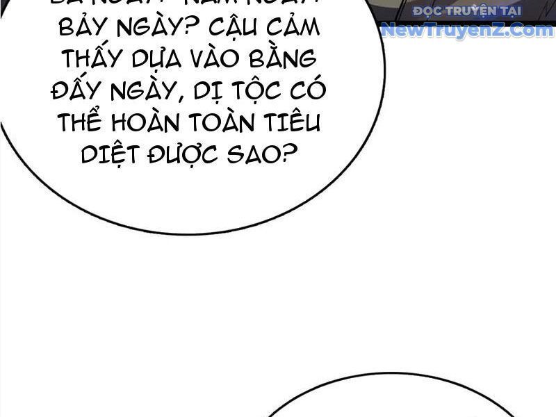 Vạn Tộc! Tru Sát!! - Chapter 36 - Page 15