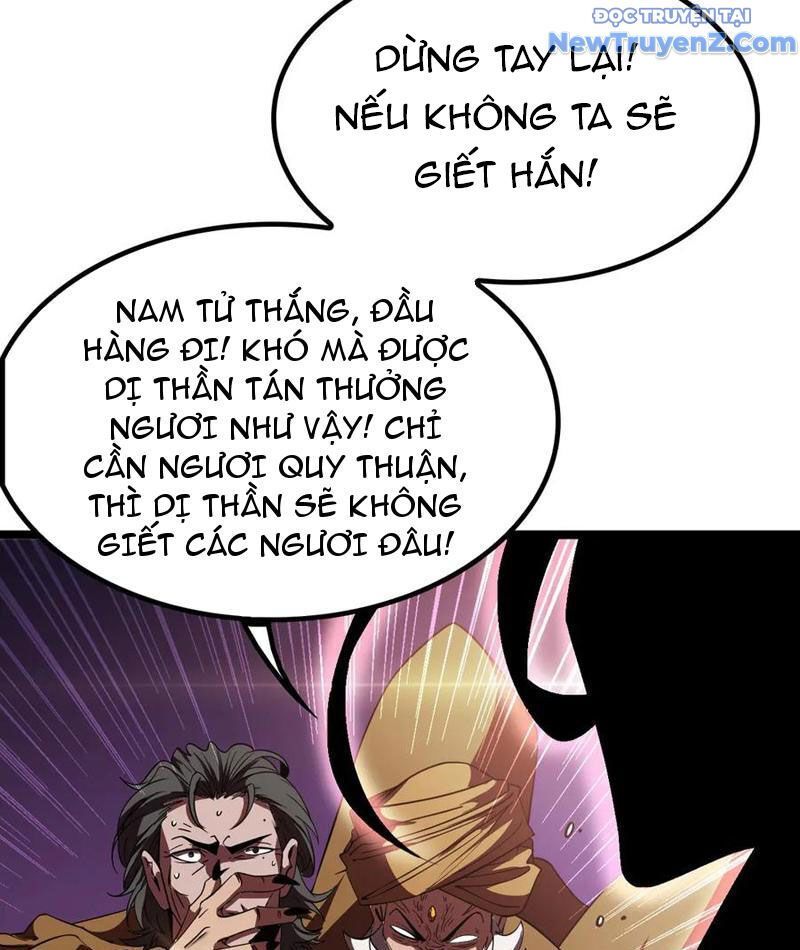 Vạn Tộc! Tru Sát!! - Chapter 37 - Page 96