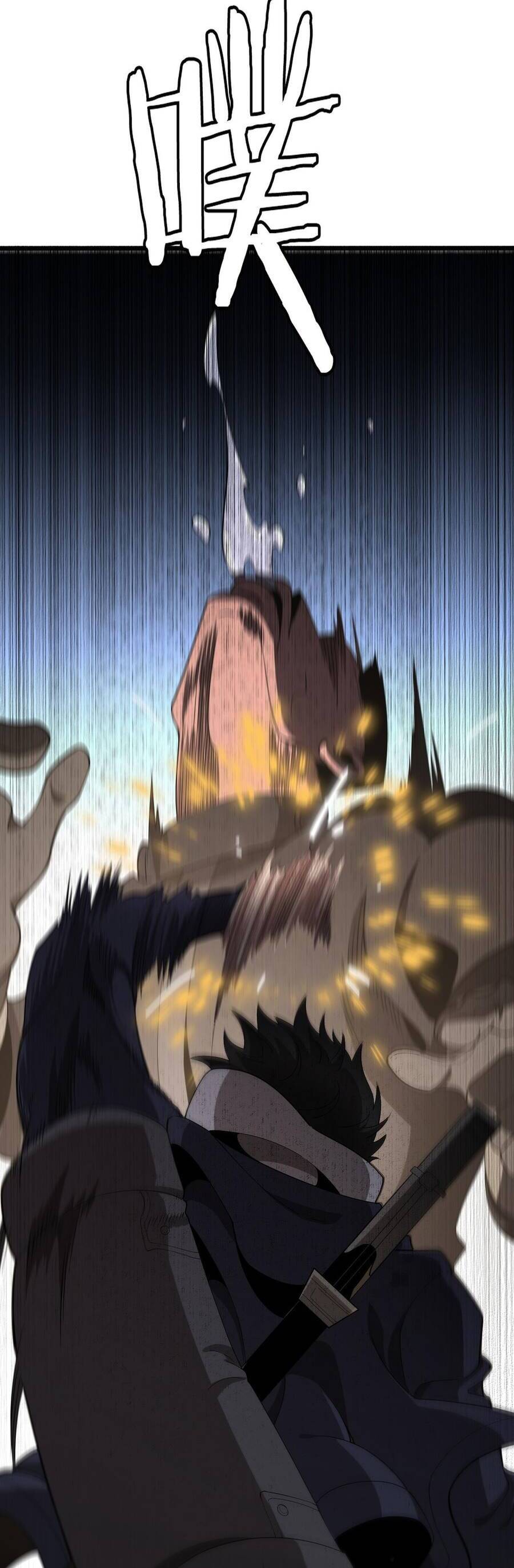 Vạn Tộc! Tru Sát!! - Chapter 4 - Page 14