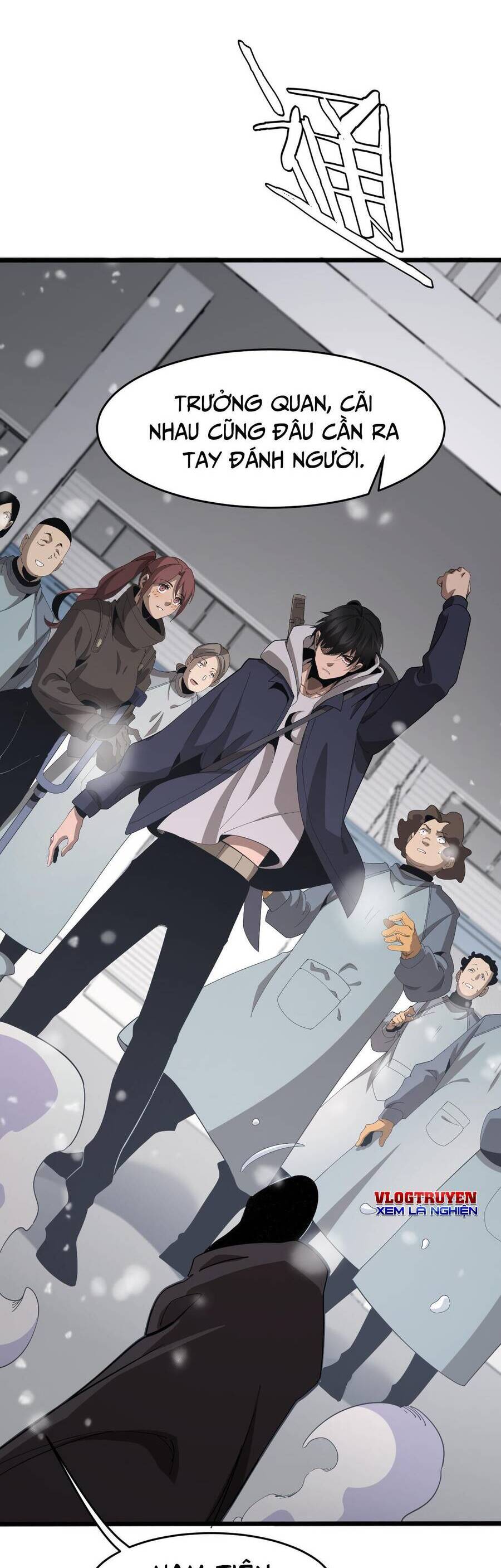 Vạn Tộc! Tru Sát!! - Chapter 4 - Page 16