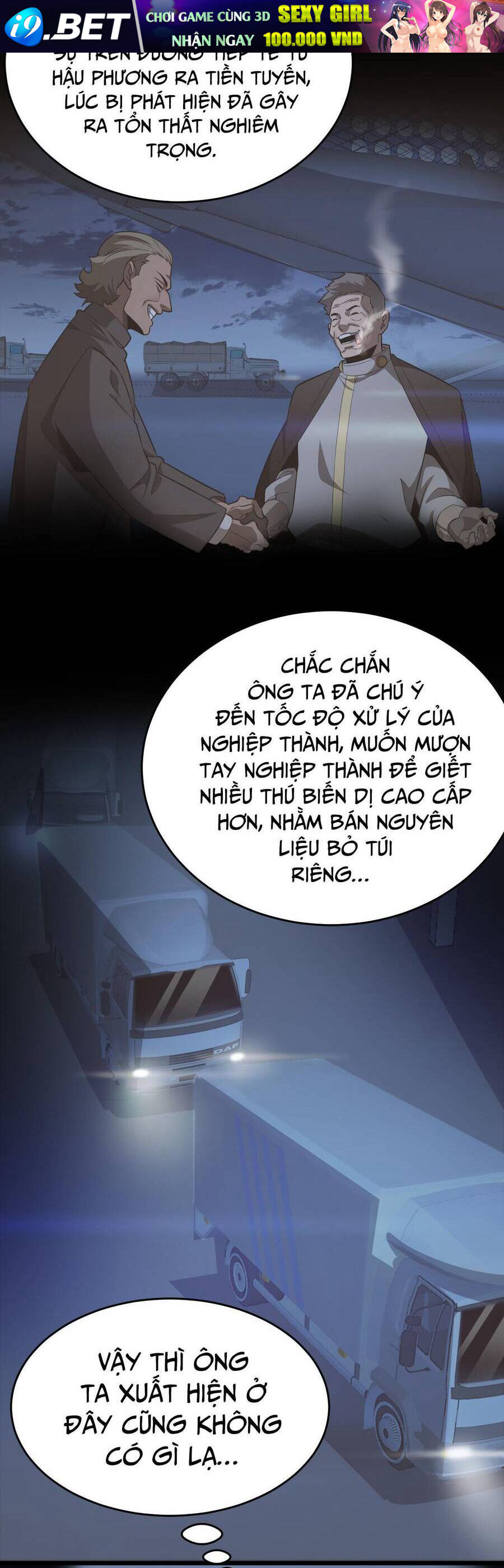 Vạn Tộc! Tru Sát!! - Chapter 4 - Page 22