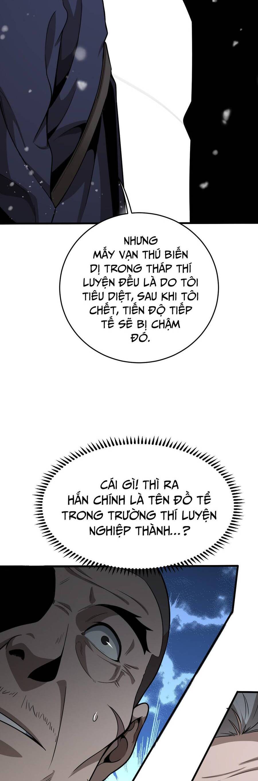 Vạn Tộc! Tru Sát!! - Chapter 4 - Page 32