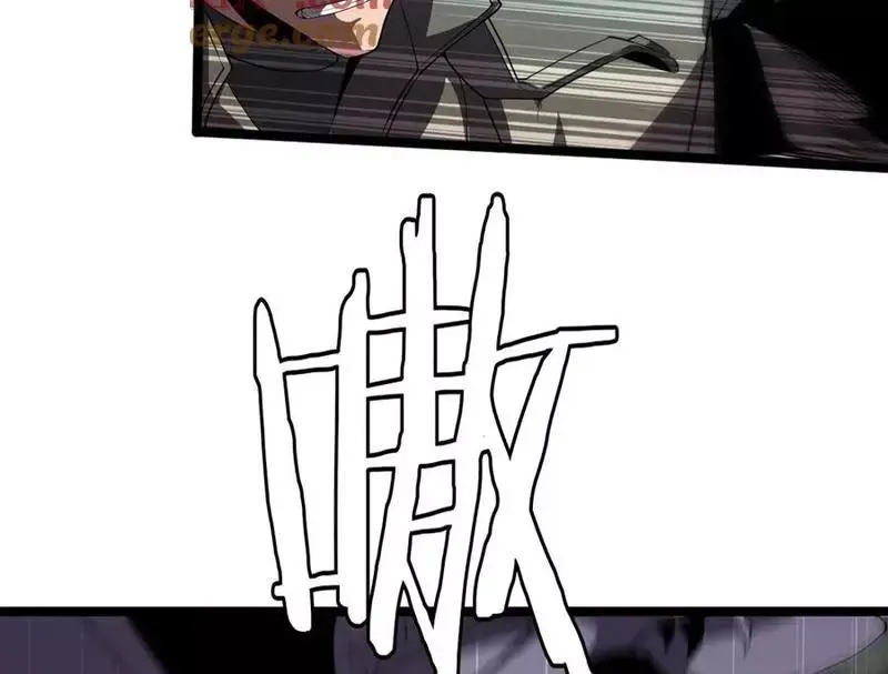 Vạn Tộc! Tru Sát!! - Chapter 40 - Page 108