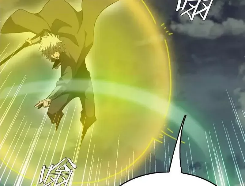 Vạn Tộc! Tru Sát!! - Chapter 40 - Page 118