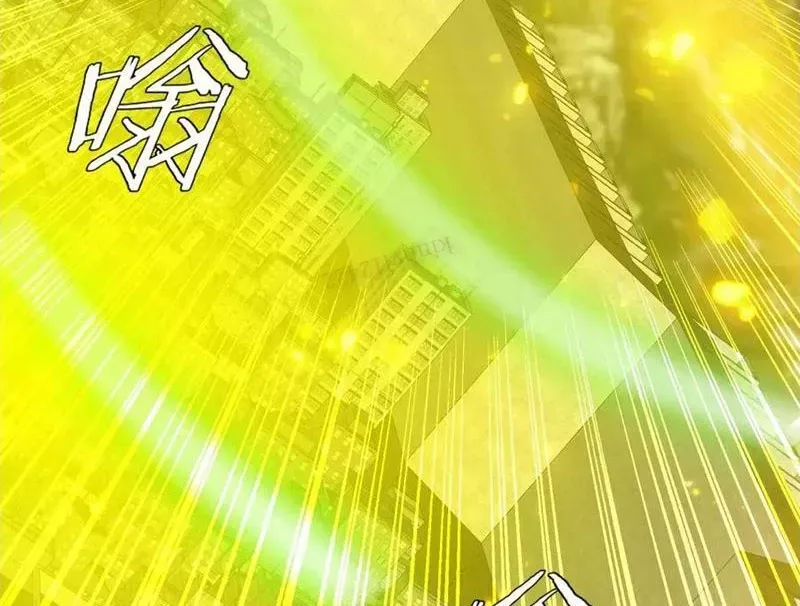 Vạn Tộc! Tru Sát!! - Chapter 40 - Page 121