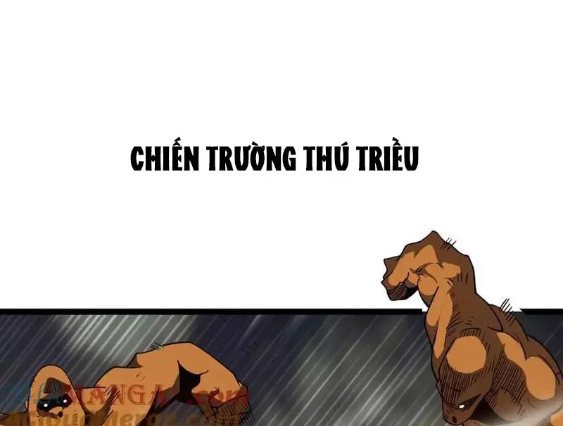 Vạn Tộc! Tru Sát!! - Chapter 40 - Page 15