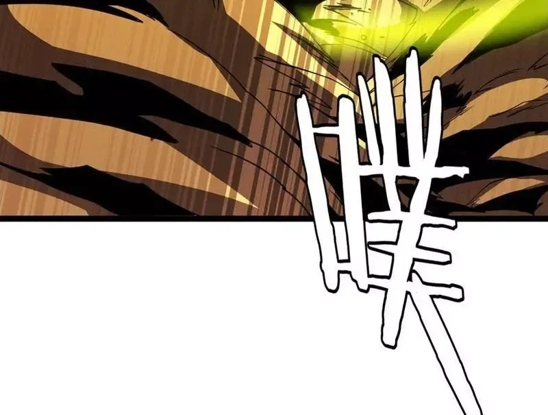 Vạn Tộc! Tru Sát!! - Chapter 40 - Page 30