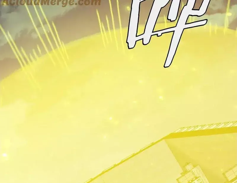 Vạn Tộc! Tru Sát!! - Chapter 40 - Page 73