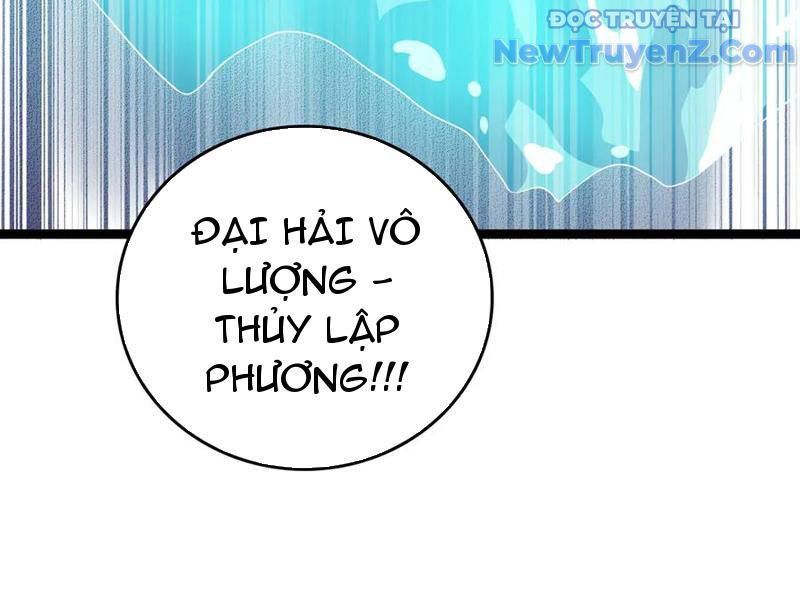 Vạn Tộc! Tru Sát!! - Chapter 42 - Page 89