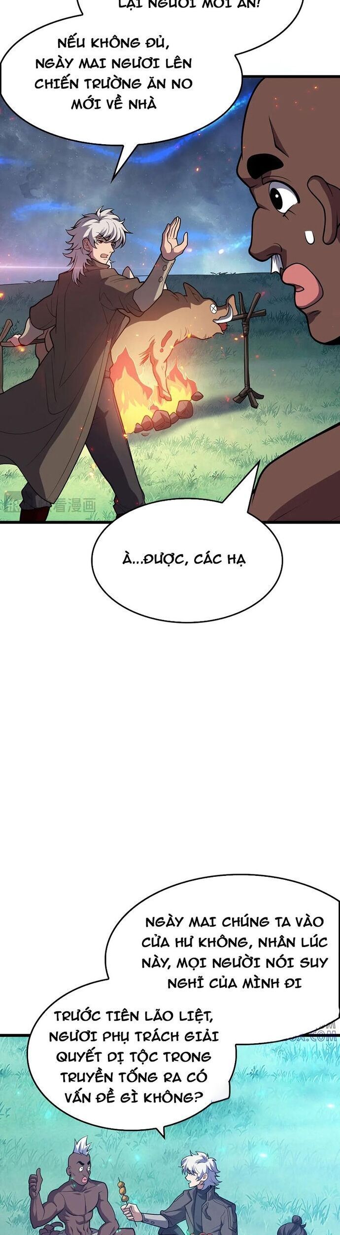 Vạn Tộc! Tru Sát!! - Chapter 47 - Page 12