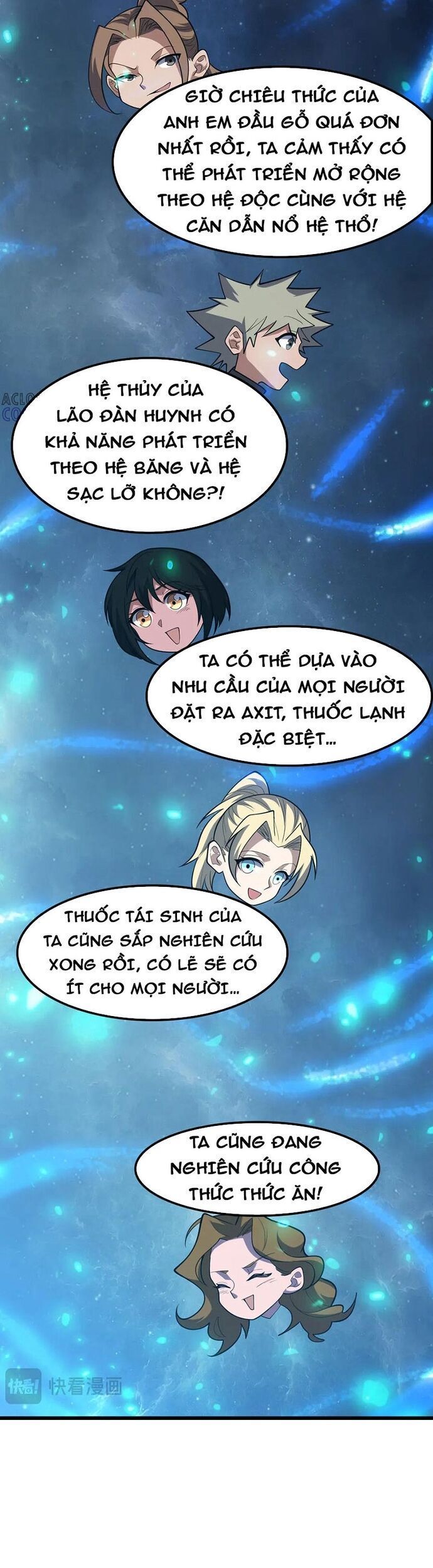 Vạn Tộc! Tru Sát!! - Chapter 47 - Page 16
