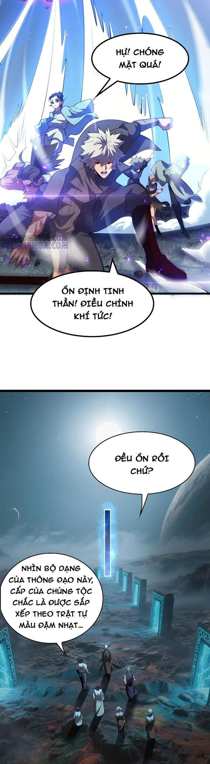 Vạn Tộc! Tru Sát!! - Chapter 47 - Page 20