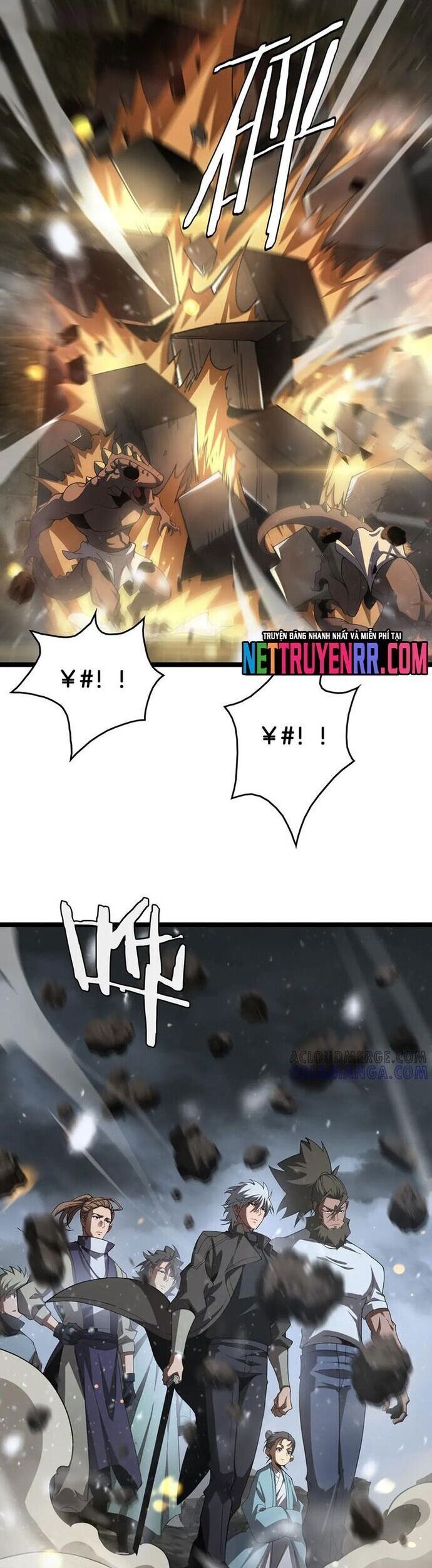 Vạn Tộc! Tru Sát!! - Chapter 47 - Page 23