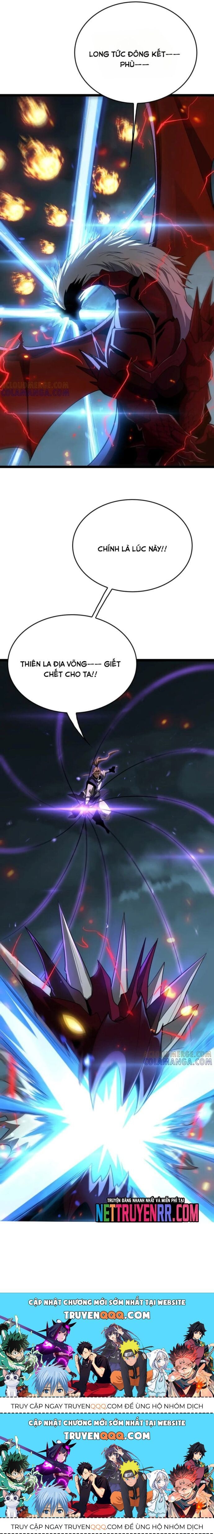 Vạn Tộc! Tru Sát!! - Chapter 49 - Page 17