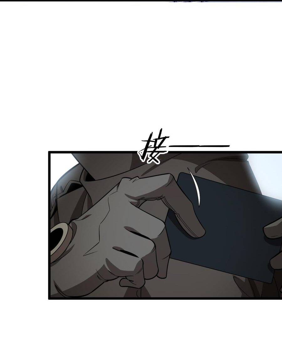 Vạn Tộc! Tru Sát!! - Chapter 5 - Page 11